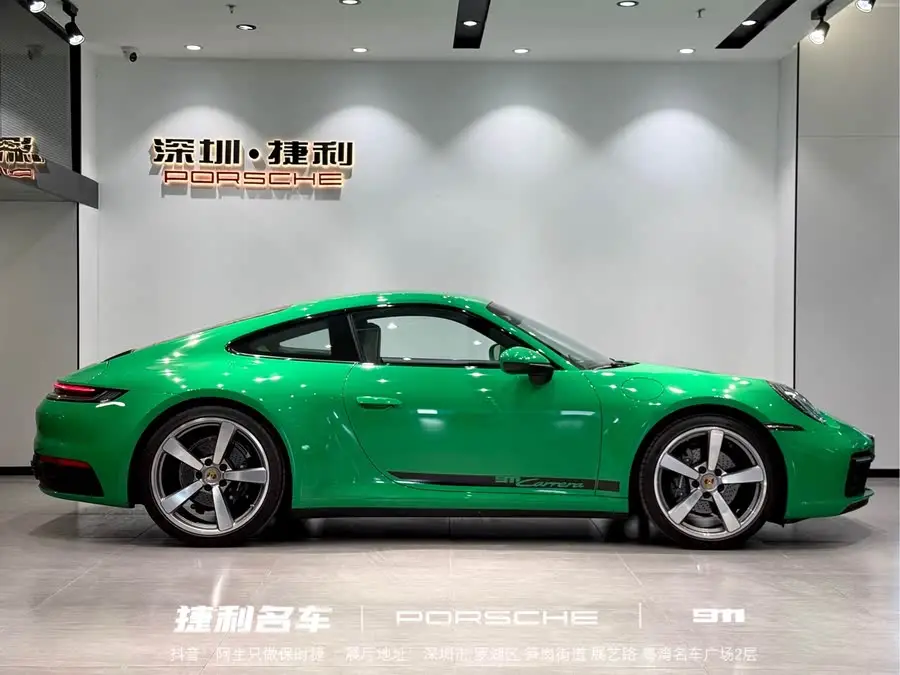 Porsche 911 2022 Carrera 3.0T