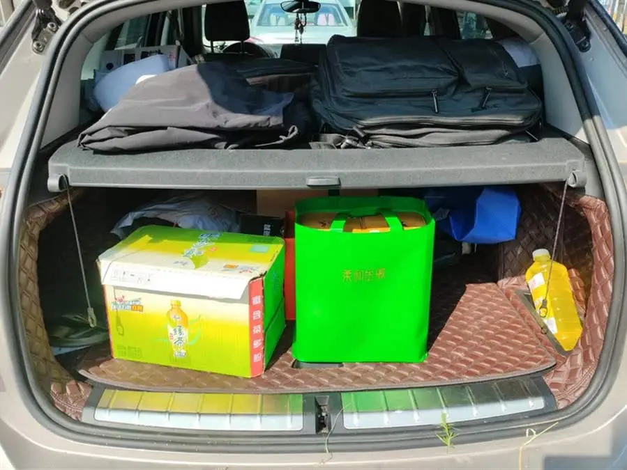 BMW X1 2021 sDrive20Li Fashion Edition