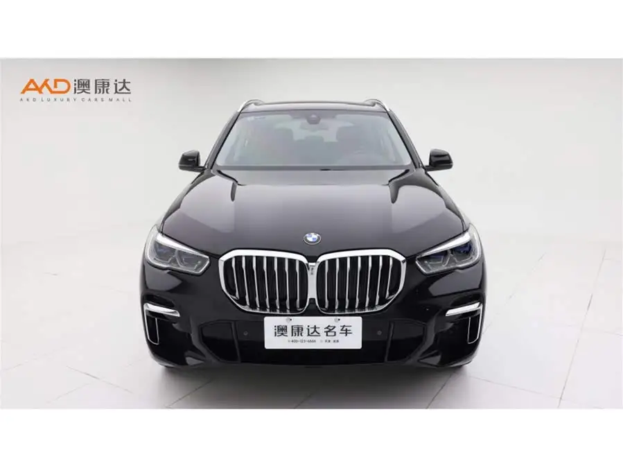 BMW X5 2022 Model Facelift xDrive 30Li Luxury M Sport Package