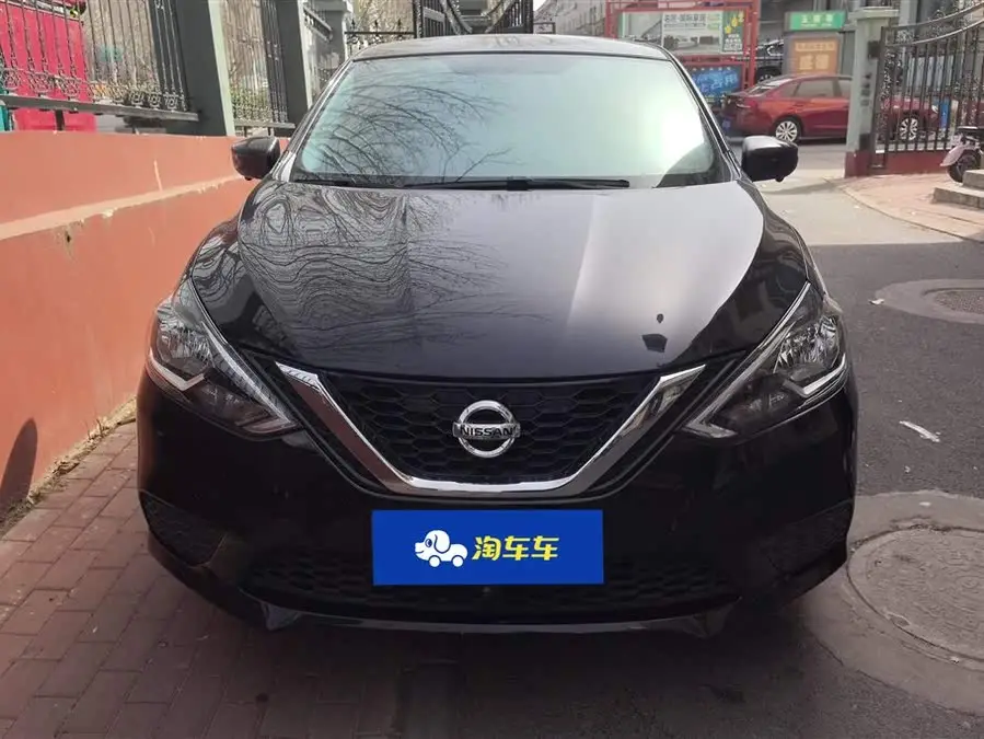 2022 نيسان سيلفي كلاسيك 1.6XE CVT النسخة المريحة