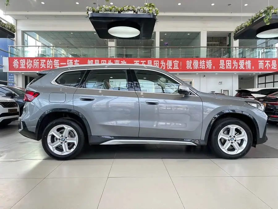 BMW X1 2023 sDrive20Li X Design Package