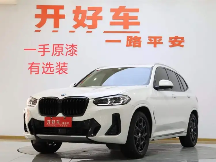 BMW X3 2022 xDrive25i M Sport Package