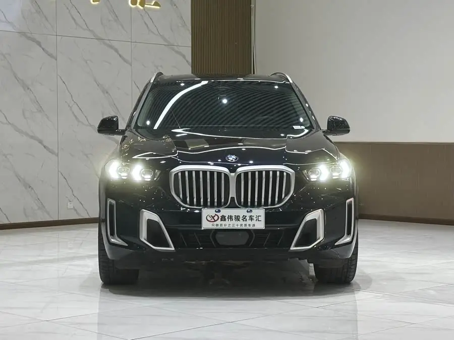 BMW X5 2023 xDrive 30Li M Sport Package