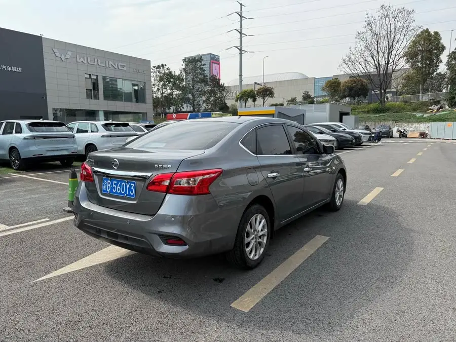 2024 Nissan Sylphy Classic 1.6XL CVT Luxury Edition