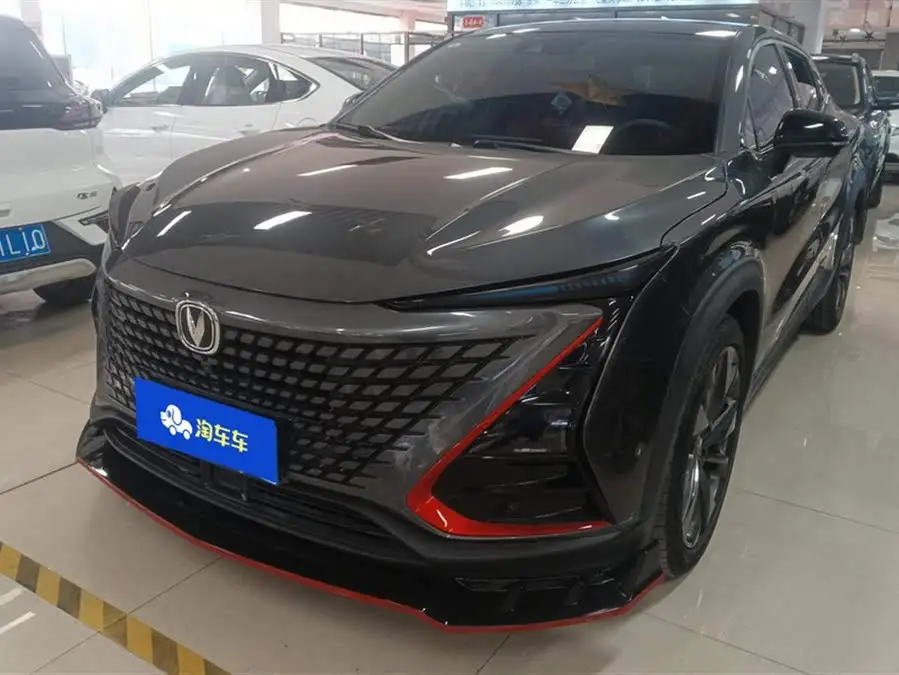 شانجان UNI-T 2020 1.5T الرائد