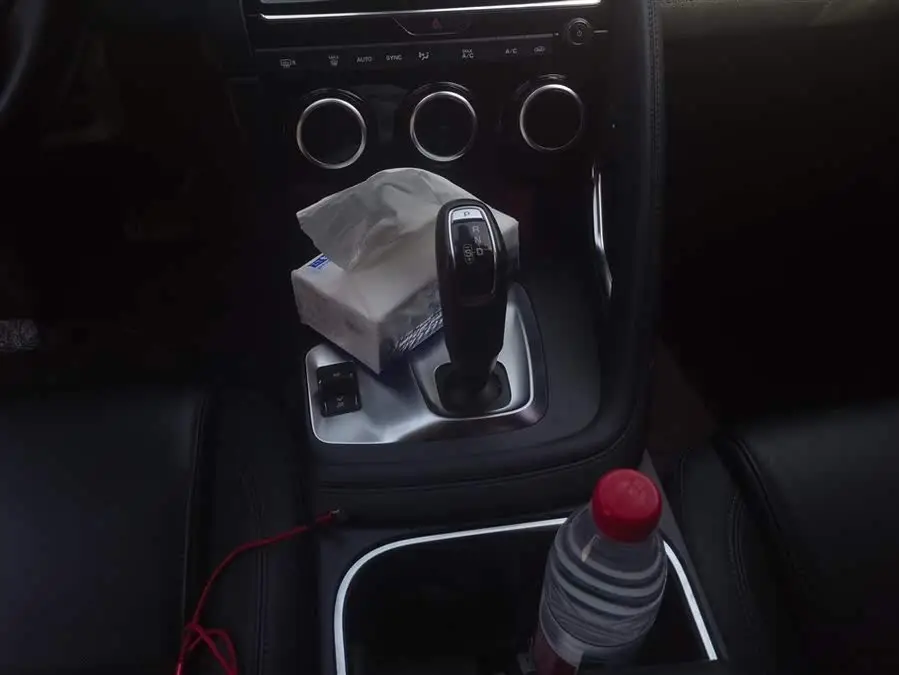 Jaguar E-PACE 2018 P200 S National VI