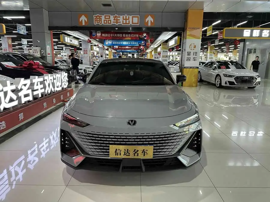 تشونغآن UNI-V 2022 1.5T إصدار الملاحة الذكية