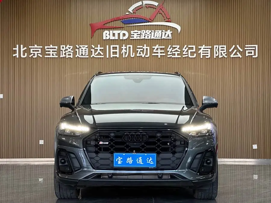 Audi SQ5 2021 3.0 TFSI quattro