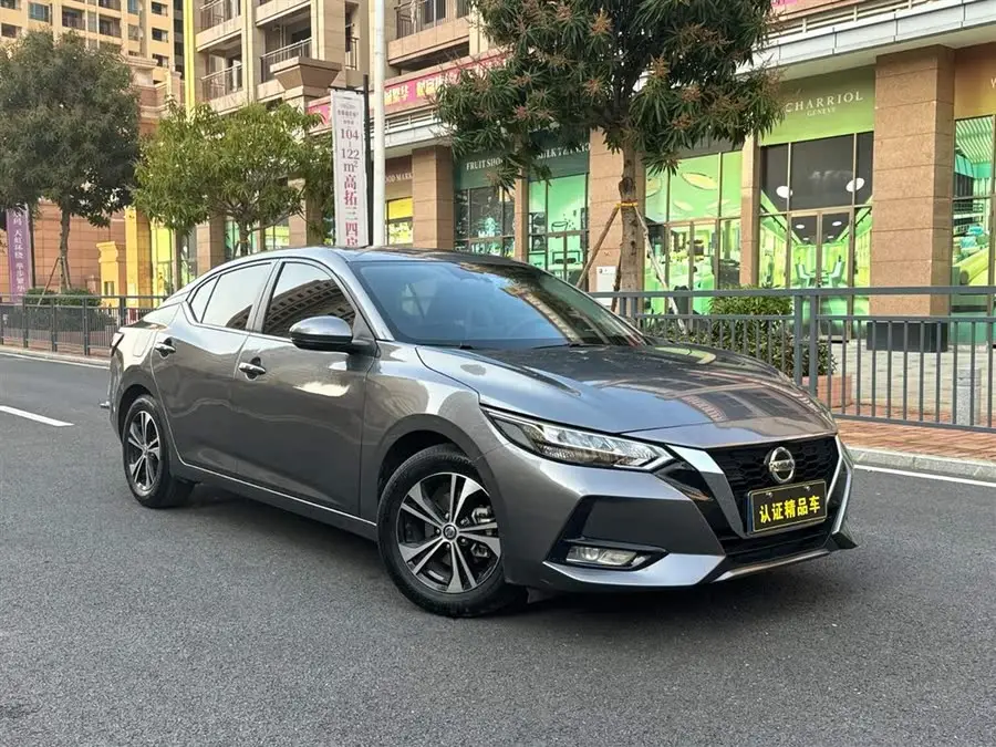 2022 Nissan Sylphy 1.6L XL CVT Enjoy Edition