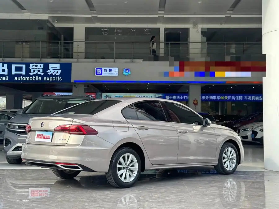 2021 Bora 1.5L Automatic Comfort Intelligent Edition