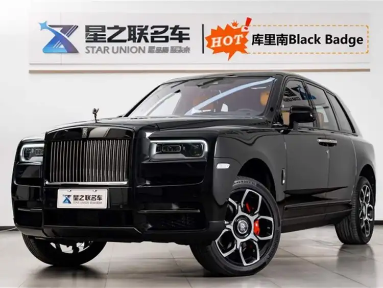 Cullinan 2020 Black Badge