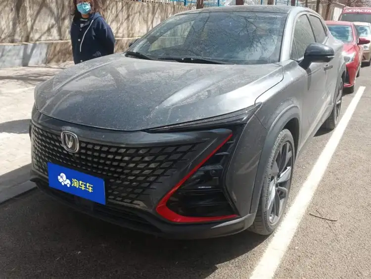 Changan UNI-T 2020 1.5T Deluxe
