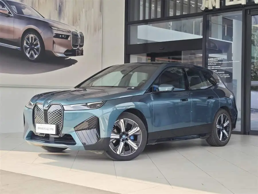 BMW iX 2022 xDrive40