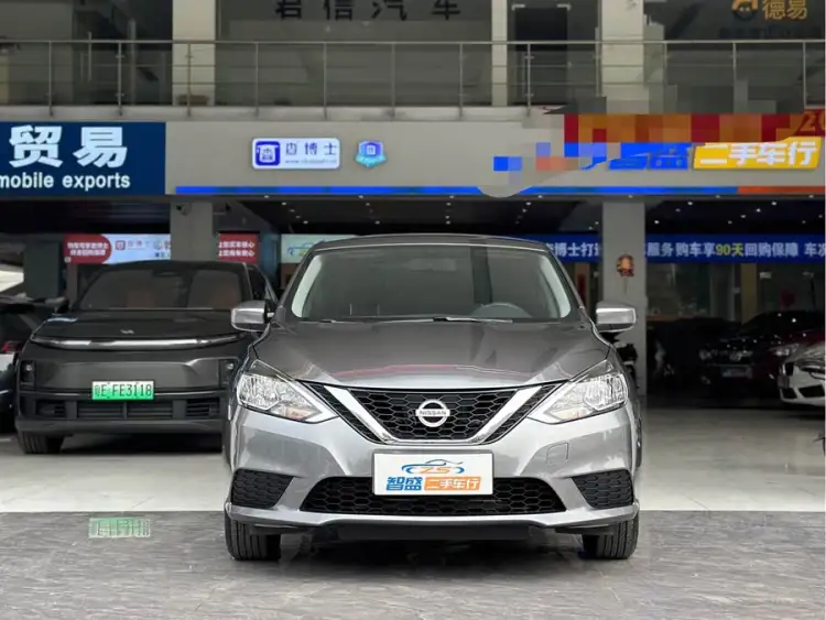 2024 Nissan Sylphy Classic 1.6XE CVT Comfort Edition