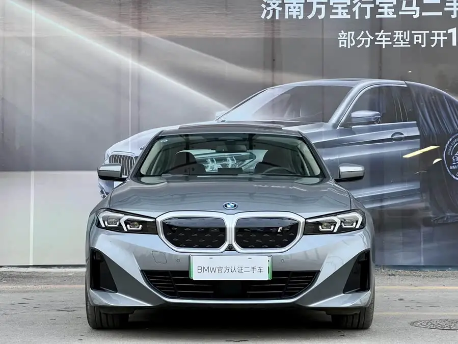 بي إم دبليو i3 2022 eDrive 35 L