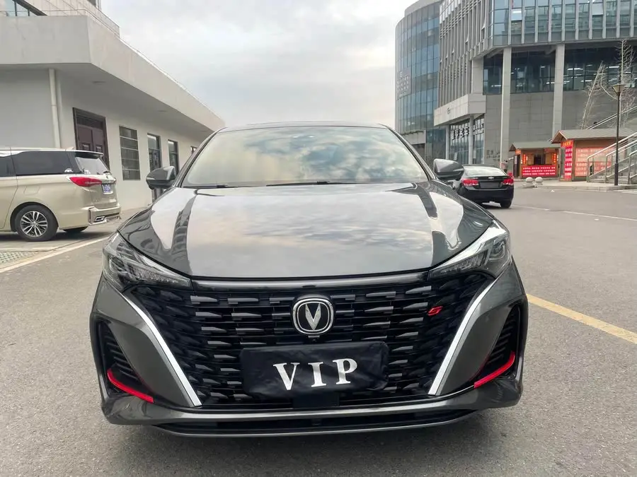 Yidong 2022 PLUS Blue Whale NE 1.4T GDI DCT Premium Edition