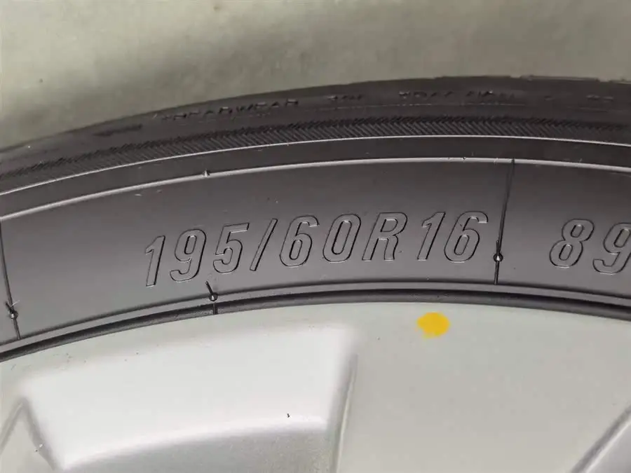 2022 Nissan Sylphy Classic 1.6XE CVT Comfort Edition