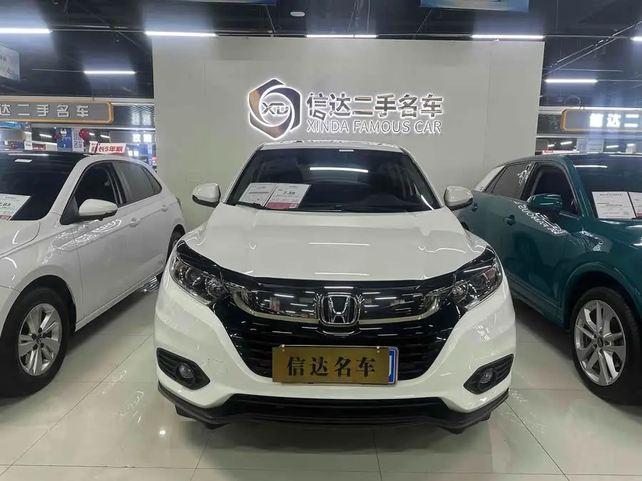 هوندا HR-V 2020 1.5 لتر CVT النخبة