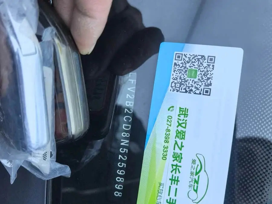 غولف 2021 280TSI DSG R-Line