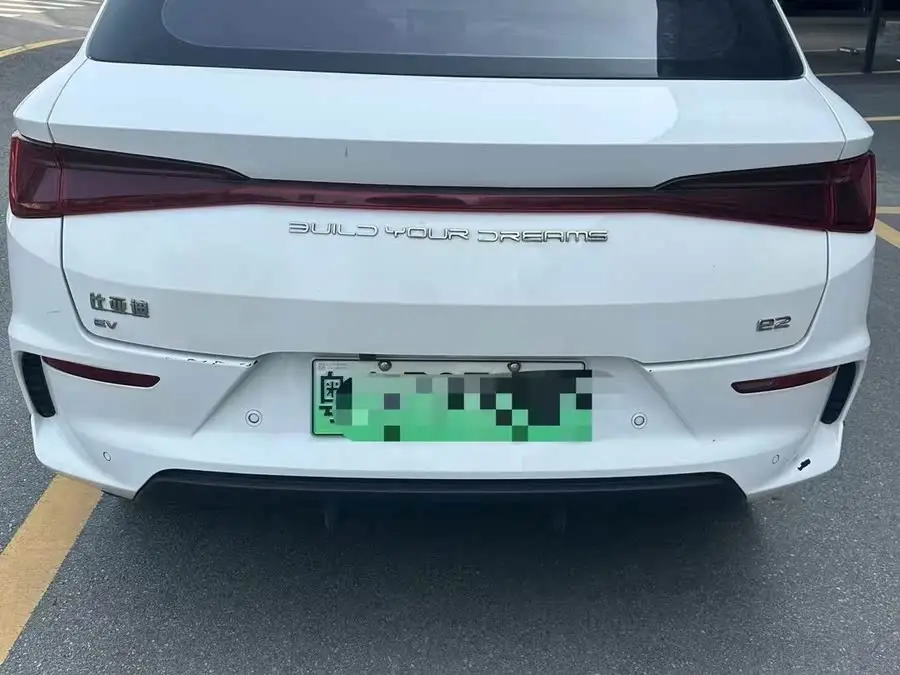 بي واي دي e2 2021 النسخة الفاخرة