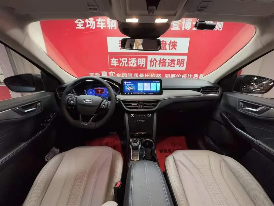 2020 Ford Edge EcoBoost 245 AWD Jiaxiang