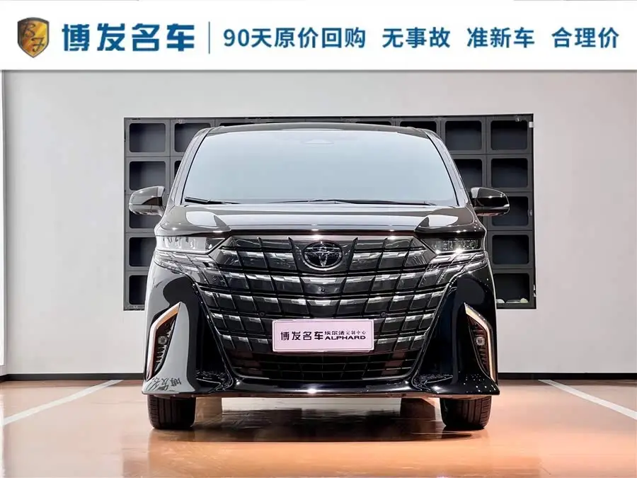 ألفارد 2024 هايبرد 2.5 لتر الإصدار المتميز