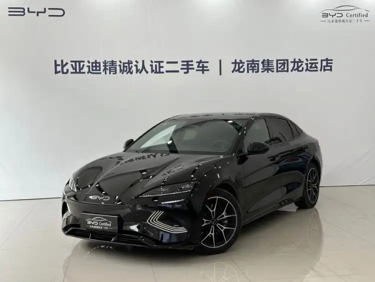 Seal 2025 Model 650 Long Range Version