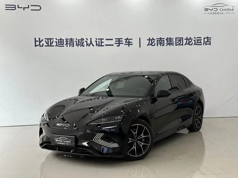 Seal 2025 Model 650 Long Range Version