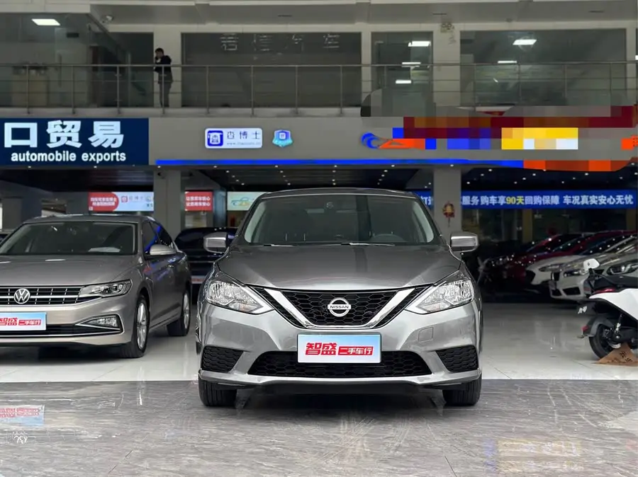 2024 Xuan Yi Classic 1.6XE CVT Comfort Edition