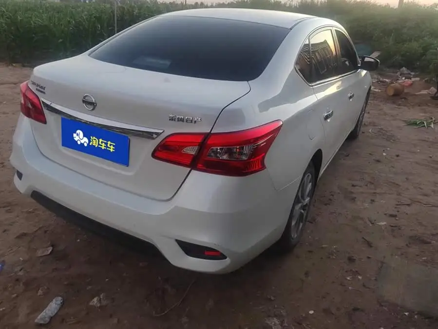 2022 نيسان سيلفي كلاسيك 1.6XE CVT نسخة الراحة