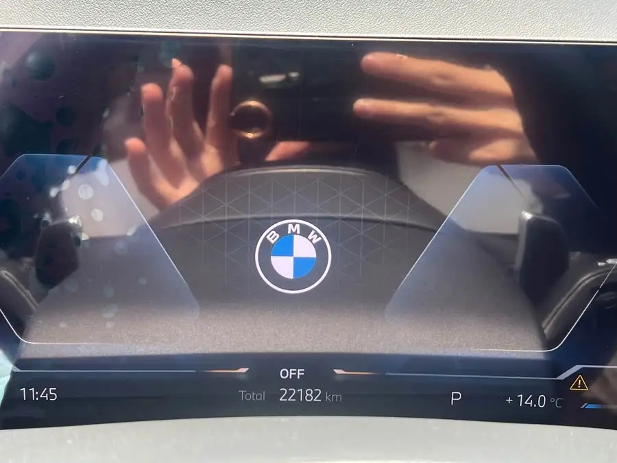 BMW X5 2023 xDrive 30Li M Sport Edition Black Pack