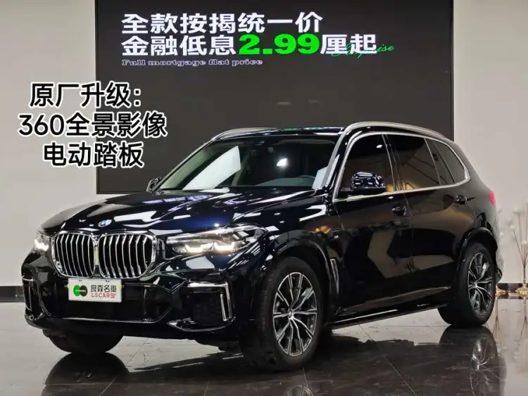 BMW X5 2022 Facelift xDrive 30Li M Sport Package