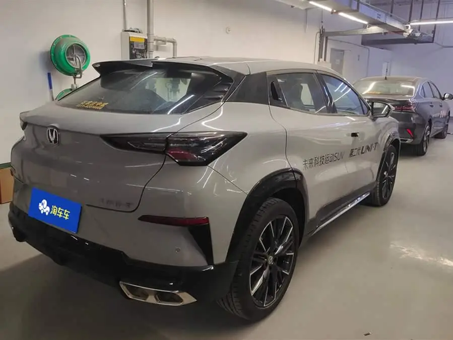 Changan UNI-T 2023 Model Second Generation 1.5T Premium