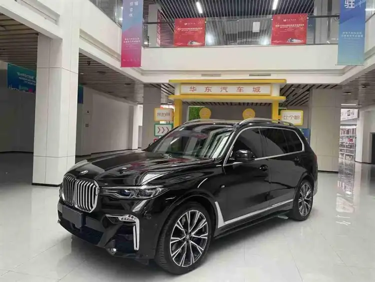 BMW X7 2020 xDrive40i Executive Luxury Package
