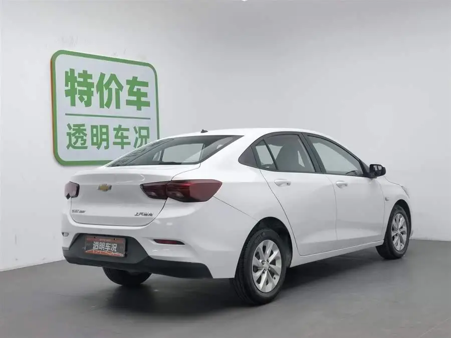 2022 شيفروليه كافاليير 325T نسخة أوتوماتيكية مبهجة