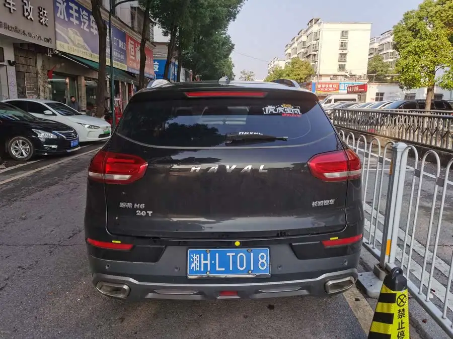 هافال H6 2020 1.5GDIT أوتوماتيكي بلاتينيوم بطل