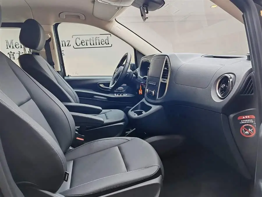 فيتو 2023 موديل 2.0T إصدار الأعمال 7 مقاعد