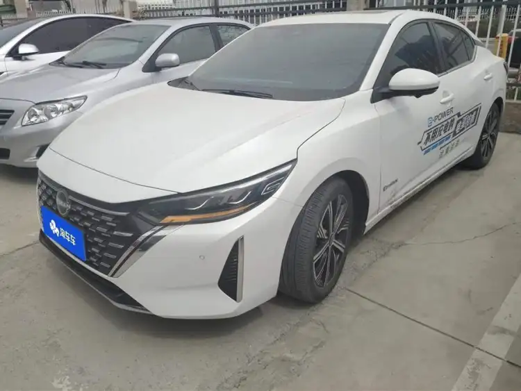 Xuan Yi 2023 Model Ultra Hybrid Electric Drive Ultra Luxury