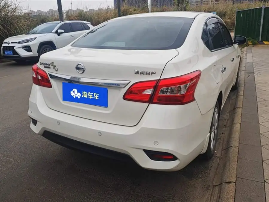 2022 نيسان سيلفي كلاسيك 1.6XE CVT إصدار الراحة