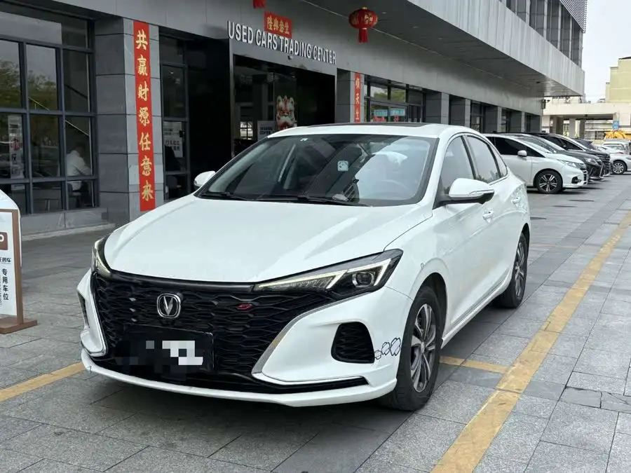 2022 Yidong PLUS Blue Whale NE 1.4T GDI DCT Premium Edition
