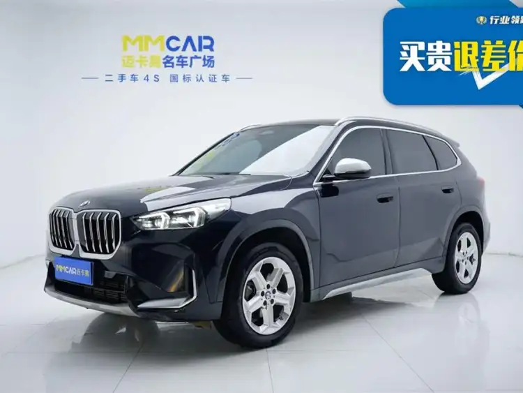 BMW X1 2023 sDrive20Li X Design Package
