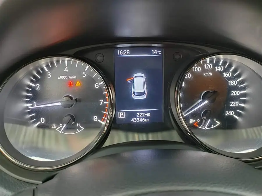 X-Trail 2020 2.0L XL ITS CVT 2WD Intelligent Comfort Edition