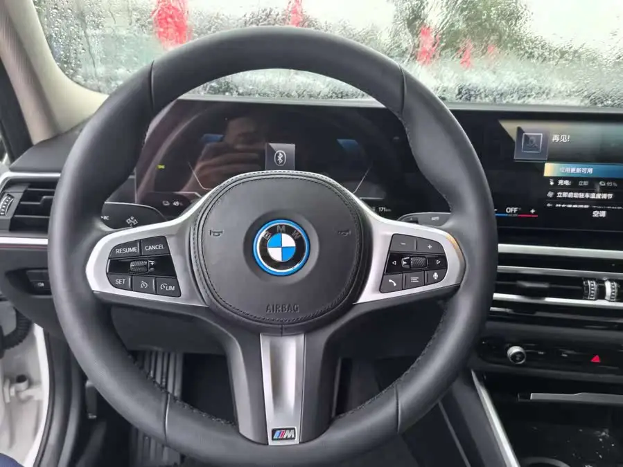 BMW i3 2024 eDrive 35 L
