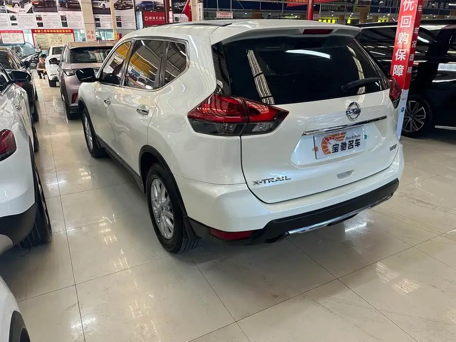X-Trail 2021 2.0L CVT 2WD XL ITS Intelligent Comfort Edition