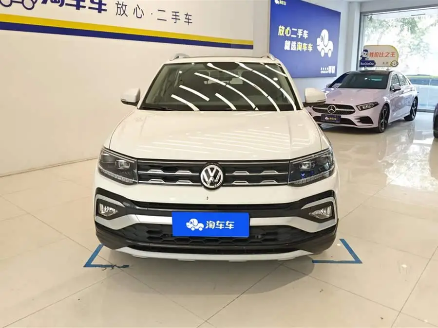 2020 TUCSON 280TSI DSG Comfort Version