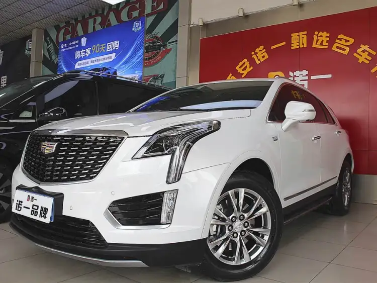 Cadillac XT5 2020 Model Facelift 28T Luxury Edition