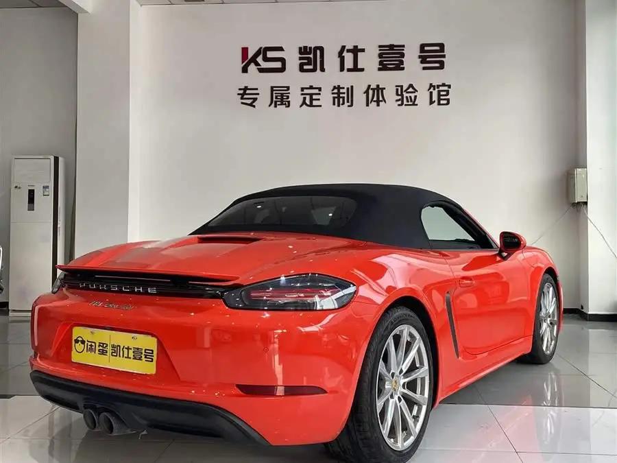 Porsche 718 2020 Model Boxster 2.0T