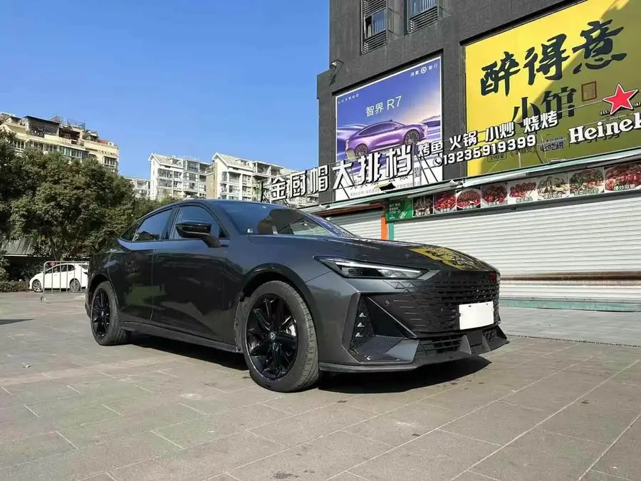 Changan UNI-V 2022 1.5T Premium