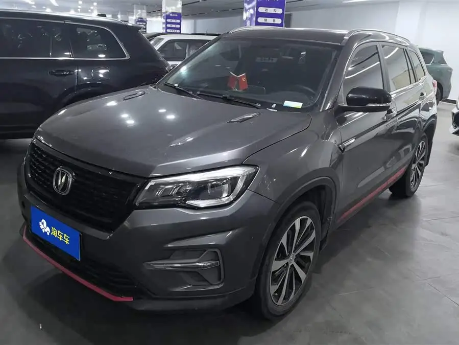 تشانجان CS75 2021 إصدار مجد المليون 280T DCT رائد