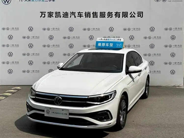 2024 Bora 200TSI DSG Joy Pro Edition